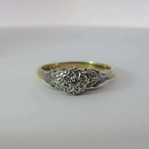 Antique Ring